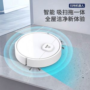 Aspiradora Robótica Inteligente Recargable, Mopa para Alfombras, Limpieza del Hogar y del Automóvil, Control por Aplicación Móvil, Húmedo y Seco - Product Image 5