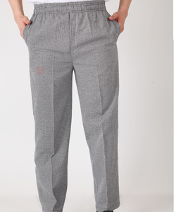 Uniformes de Chef cuisinier de haute qualité, pantalon blanc de travail pour pâtissier, pantalon de chef élastique en zèbre, nouvelle collection - Product Image 2