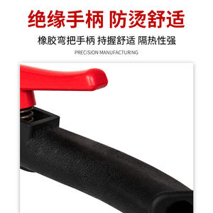 Alicates de soldadura de cobre industriales, 800A, anti-quemaduras, mandíbula lisa, mango curvado para soldadura eléctrica - Product Image 3