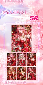 Filmkultur One Piece Kaiserin Dowager <span class=keywords><strong>Joba</strong></span>, Anime-Sammelkarten, Brettspiele, Spielzeug, Geschenke - Product Image 6