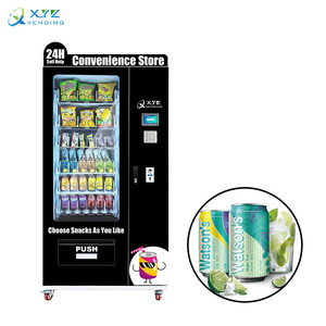 Máquina Expendedora de Bebidas y Aperitivos Completamente Automática Clásica de Fábrica XYZ con Teclado y Pantalla Pequeña - Product Image 1