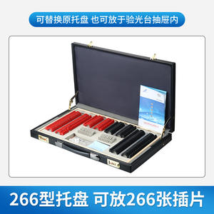 Boîte de rangement rectangulaire pour lentilles de type Keyou 266, pour lentilles d'essai à vision simple, pour verres de lunettes, origine Jiangsu - Product Image 3