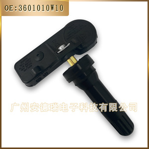 Changan Oushang External <b>Tpms</b> Sensor 3601010W10 For Car Tire Pressure Monitoring System - Product Image 5