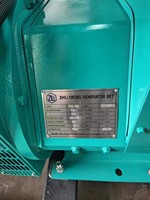 Generatore Diesel Cumm Ricondizionato 120kW 150kVA Tipo Aperto Trifase 1500RPM 50Hz (Quadro di Controllo Verticale) Generatore di Elettricità