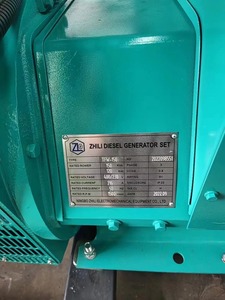 Générateur diesel Cumm remis <span class=keywords><strong>à</strong></span> neuf 120 kW 150 kVA, type ouvert, triphasé, 1500 tr/min, 50 Hz (cabinet de commande vertical) - Product Image 4