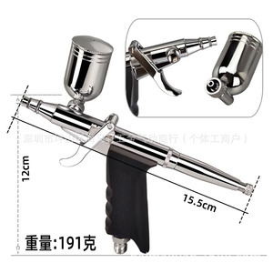 Aérographe à double action avec gâchette, buse de 0,2 mm, outil de peinture portable pour œuvres d'art, fabriqué à Shenzhen - Product Image 1