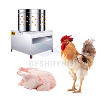Plumeuse automatique personnalisée pour doigts en caoutchouc Plumeuse commerciale de volaille Plumeuse de poulet à vendre