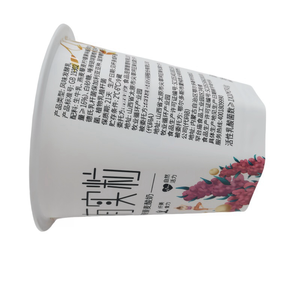 15 OZ kem Nhựa bồn tắm sữa chua bao bì <span class=keywords><strong>PP</strong></span> container <span class=keywords><strong>IML</strong></span> Làm xáo trộn nhãn rõ ràng cốc nhựa với nắp - Product Image 4