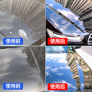 Cire de lavage auto Yiju Blueberry Refresh 2L, nettoyage, polissage, hydrofuge pour voitures - Product Image 4