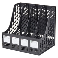 Modèle 858 Classeur A4 en maille plastique pour école Porte-revues de bureau à 4 colonnes Boîte de rangement de données pour archives de papeterie de bureau