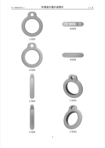 Soporte de PC de plástico resistente para rastreador de mascotas Gps portátil transparente para funda AirTag con cerradura para niños <span class=keywords><strong>Collar</strong></span> de perro colorido para rastreador Gps - Product Image 6