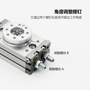 Cilindro Rotatorio Qing-Ze MSQB10A, Tipo de Engranaje Neumático, Cuerpo de Aluminio Estándar, Giro de 90 Grados - Product Image 4