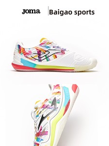 Zapatillas de Futsal para Hombre <span class=keywords><strong>Homer</strong></span> TOP FLEX con Suela de Goma para Pisos de Madera, Hechas en China, Modelo 5165XP5543 - Product Image 2