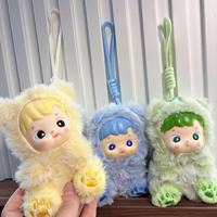 Porte-clés pendentif en peluche personnalisé en vinyle, mignon et adorable, 12 cm, pour les 5-7 ans, décoration de sac à dos, cadeaux pour filles