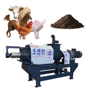 เครื่องแยกมูลสแตนเลสแบบสกรูเครื่องแยกมูล - Product Image 1