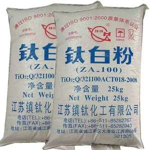 Dióxido de Titanio TiO2 de Alta Calidad, Precio del Pigmento de Dióxido de Titanio - Product Image 1