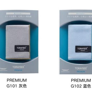 Paño de limpieza de gafas Toraysee Premium de algodón puro G101 para el cuidado de gafas - Product Image 5