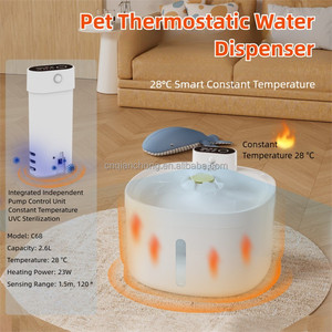 Distributeur d'eau pour animaux de compagnie, fontaine <span class=keywords><strong>à</strong></span> eau automatique intelligente pour chat, distributeur d'eau rechargeable, nettoyage automatique, écologique, distributeur d'eau automatique pour animaux de compagnie - Product Image 2