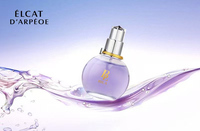 Parfum pour femme BILA Guangyun, best-seller transfrontalier des célébrités d'Internet, format régulier, vaporisateur, parfum léger et élégant