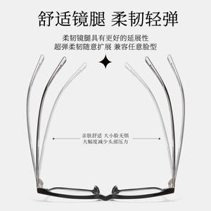 กรอบแว่นตาอะซิเตททรงสี่เหลี่ยม Danyang รุ่น 7346 55-18-148 สำหรับทุกเพศ น้ำหนักเบา เลนส์เรซิ่นแบบเต็มกรอบ - Product Image 2