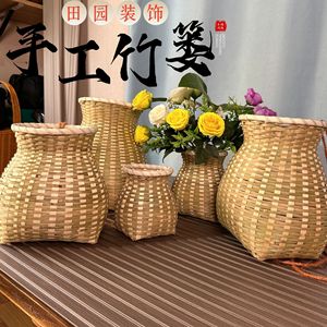 Bamboo woven baskets, props for dance performances, Hanfu decorations, <b>backpacks</b>, children's woven bamboo baskets, - Product Image 1