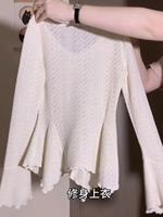 Style coréen décontracté début automne tenue ensemble Unique paresseux Vibe OOTD nouveauté mince Vintage pull pantalon femmes deux pièces