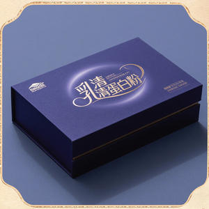 Coffret cadeau de protéines de lactosérum, emballage personnalisé pour produits de santé, emballage personnalisé pour suppléments Powdex, cadeau personnalisé - Product Image 4