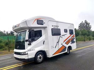 Autocaravana Eléctrica BYD T5 <span class=keywords><strong>de</strong></span> Marca Reconocida con Diseño Interior Perfecto y Configuraciones a <span class=keywords><strong>Precio</strong></span> <span class=keywords><strong>de</strong></span> Fábrica - Product Image 5
