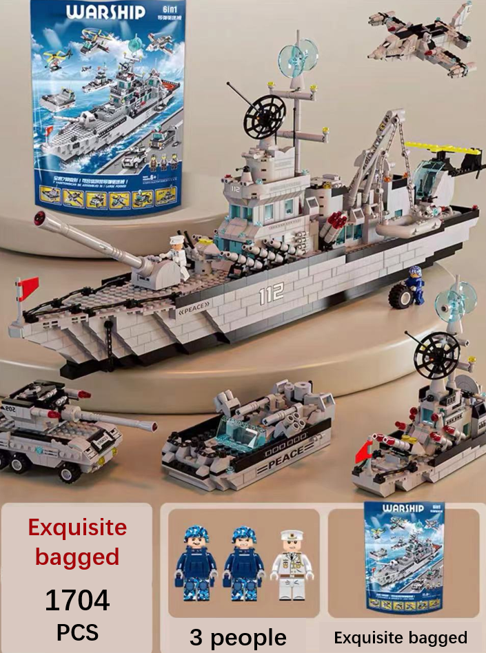 Destroyer 112 de 74 cm (1704 pièces) [Emballage en sac premium]