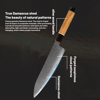 Couteau de chef de haute qualité, lames en acier inoxydable Damas haute performance pour une utilisation en cuisine
