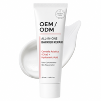 Crème Visage Anti-Âge OEM ODM au Cica et Collagène, Crème Raffermissante Effet Anti-Âge, Acide Hyaluronique, Niacinamide, Crème Réparatrice de Barrière Cutanée
