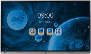 Chiosco industriale da 21.5 pollici <span class=keywords><strong>Open</strong></span> <span class=keywords><strong>Frame</strong></span> multiplo 10 punti Touch distributore automatico all'aperto Monitor Touch Screen impermeabile - Product Image 3