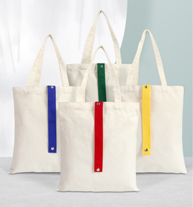 Wholesale Customised Fashion Reusable Cotton Canvas Tote <b>Bag</b> <b>Long</b> Zipper Closure Portable Foldable Promotional Gift Shopping - Product Image 1