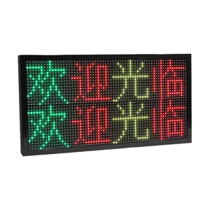 P5P10 tampilan papan Digital layar warna penuh Panel LED luar ruangan tahan air layar LED kustom