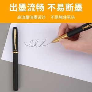 Stylo neutre à pointe bille géante de 1,0 mm, noir, en plastique, pour bureau et affaires, pointe en acier inoxydable, haute capacité, pour étudiants - Product Image 5