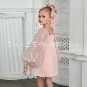 S0859N 2026 boda flor niña vestido niña cumpleaños tutú falda pasarela Piano actuación <span class=keywords><strong>disfraz</strong></span> encaje-up princesa vestido - Product Image 2