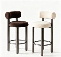 Tabouret de bar moderne rembourré en sherpa, durable, avec coussin d'assise, dossier cylindrique, pieds en tube métallique, repose-pieds, chaise de bar pour comptoir