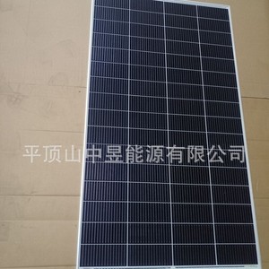 แผงโซลาร์เซลล์ 250W 18V 36V แบบฮาล์ฟเซลล์ 156.75มม.x156.75มม. สำหรับชาร์จแบตเตอรี่ - Product Image 4