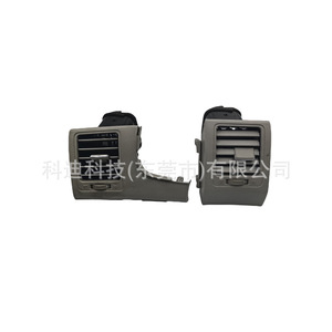 ช่องระบายอากาศสำหรับโตโยต้า โคโรลล่า 2007-2013 ด้านคนขับและด้านผู้โดยสาร วัสดุ ABS ยึดด้วยสกรู - Product Image 1