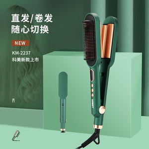 Kemey KM-2237 2-In-1 Straightener Curler <b>Hair</b> <b>Brush</b> Dark Green Adjustable Heat Settings Wired <b>Hair</b> Styler - Product Image 3