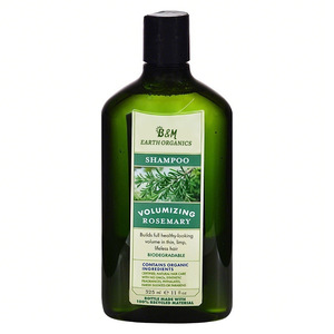 แชมพูเคราติน - Product Image 4