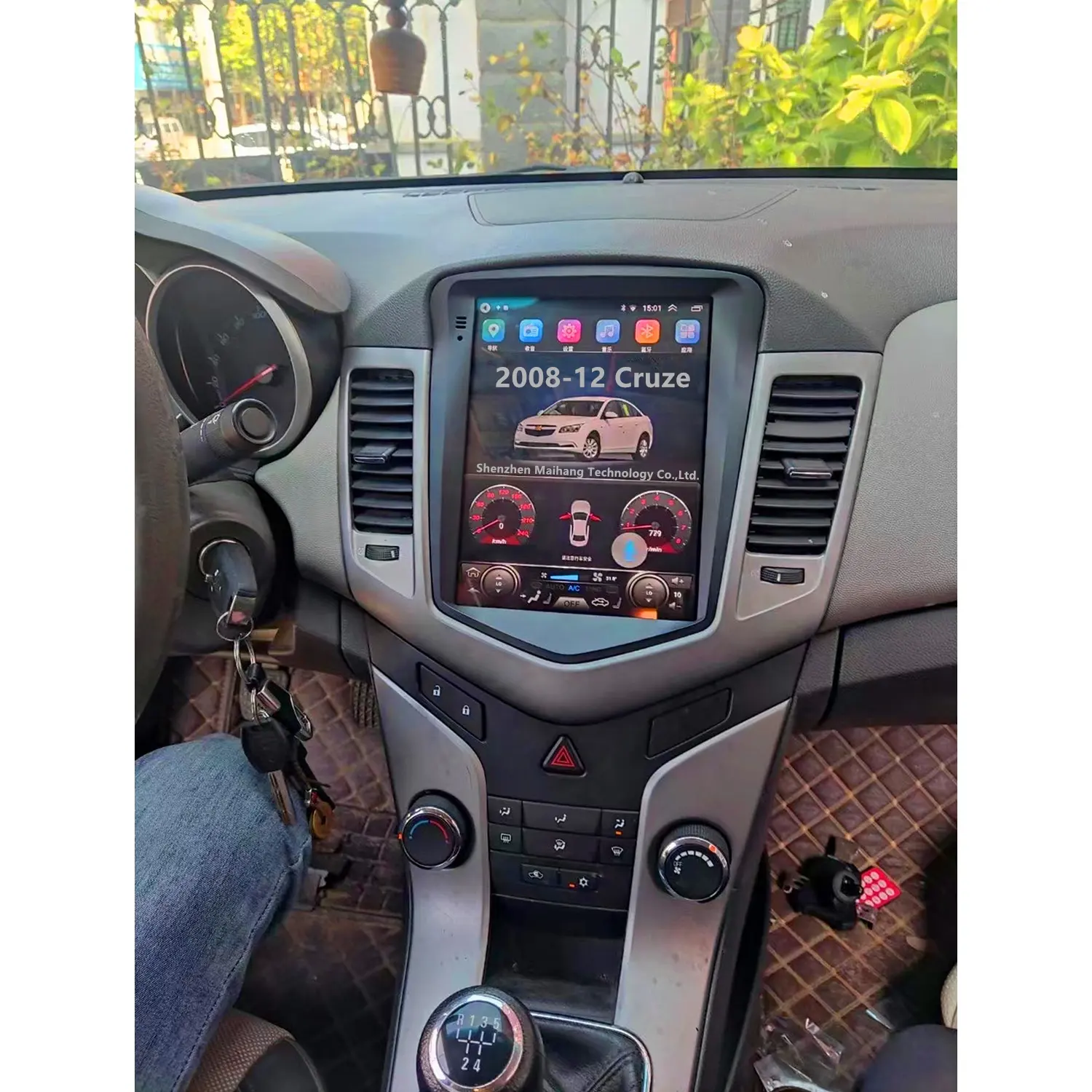Pemutar Mobil Android untuk Chevrolet Cruze Malibu Captiva Sail Cavalier Equinox Mobil Android Stereo Radio Gps Navigasi