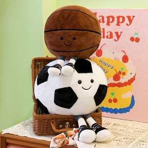ตุ๊กตาบาสเก็ตบอลของเล่นสำหรับเด็กของขวัญสำหรับเด็ก - Product Image 5