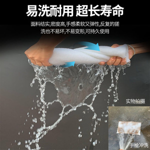Algodón Filtrante No Tejido para Purificación de Agua de Acuario, Tela Filtrante Blanca de Alta Densidad, Material Filtrante Líquido - Product Image 5