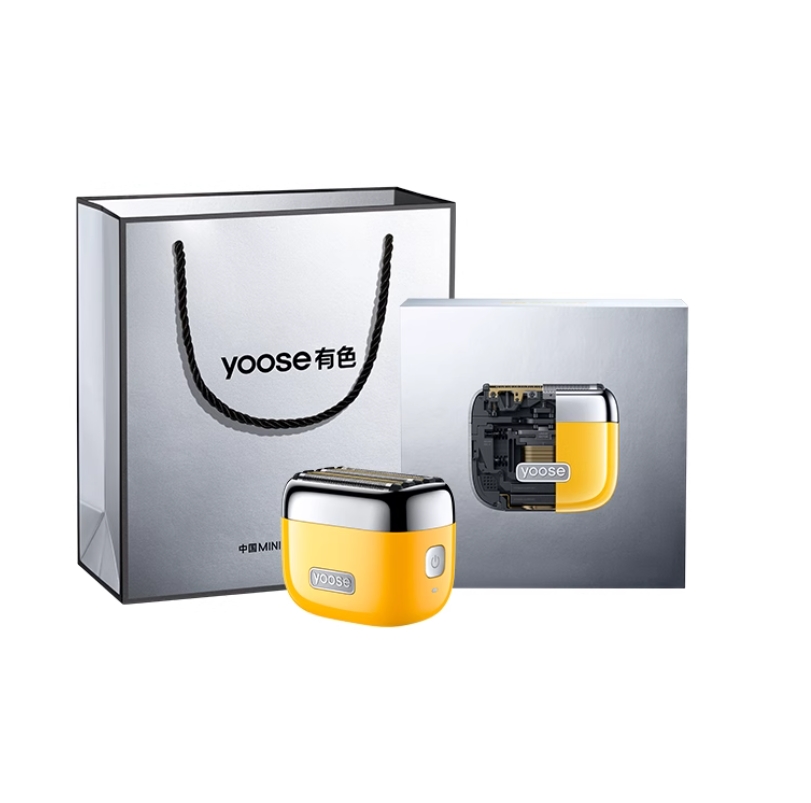 Mini 5 PRO Jaune