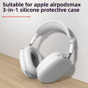 Vente en gros étui de protection en silicone de haute qualité pour Airpods <span class=keywords><strong>Max</strong></span> <span class=keywords><strong>coque</strong></span> d'écouteur antichoc housse de casque pour <span class=keywords><strong>Air</strong></span> <span class=keywords><strong>Pods</strong></span> <span class=keywords><strong>Max</strong></span> - Product Image 2