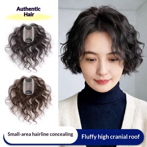 Parrucchino Corto Ricciolo per <span class=keywords><strong>Donna</strong></span>, per Coprire Piccoli Involucri di <span class=keywords><strong>Capelli</strong></span>, Voluminoso, Intrecciato a Mano, Bianco, per Sostituzione <span class=keywords><strong>Capelli</strong></span> - Product Image 4