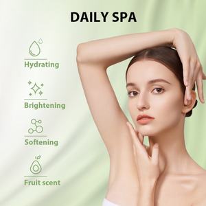 เจลอาบน้ำทำความสะอาดผิว บำรุงผิวให้ชุ่มชื้น กระจ่างใส สครับขัดผิว โลชั่นบำรุงผิวกาย ดูแลปัญหาสิว ควบคุมความมัน ชุดผลิตภัณฑ์บำรุงผิวอะโวคาโด - Product Image 3