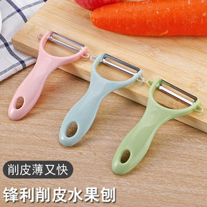 Juego de Peladores de Acero Inoxidable de 3 Piezas, Pelador Multifuncional para Frutas y Verduras, Solo Lavar a Mano, Origen Zhejiang - Product Image 4