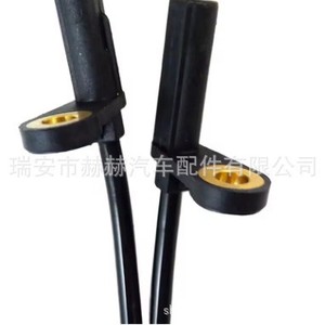 Mercedes-Benz Wheel Speed <b>Sensor</b> 2035400417 <b>For</b> Abs System Replacement - Product Image 4